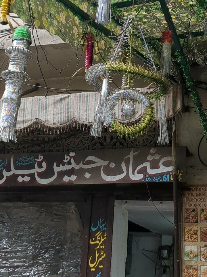 Tailor Usman men's tarlar shop, Lahore, photo