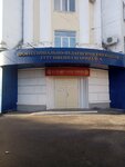 Shkola biznesa Irbis (ulitsa imeni I.V. Michurina, 90), college