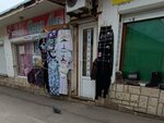 Вуаля (ulitsa Chebyshyova, 9к19), curtains, curtain rods