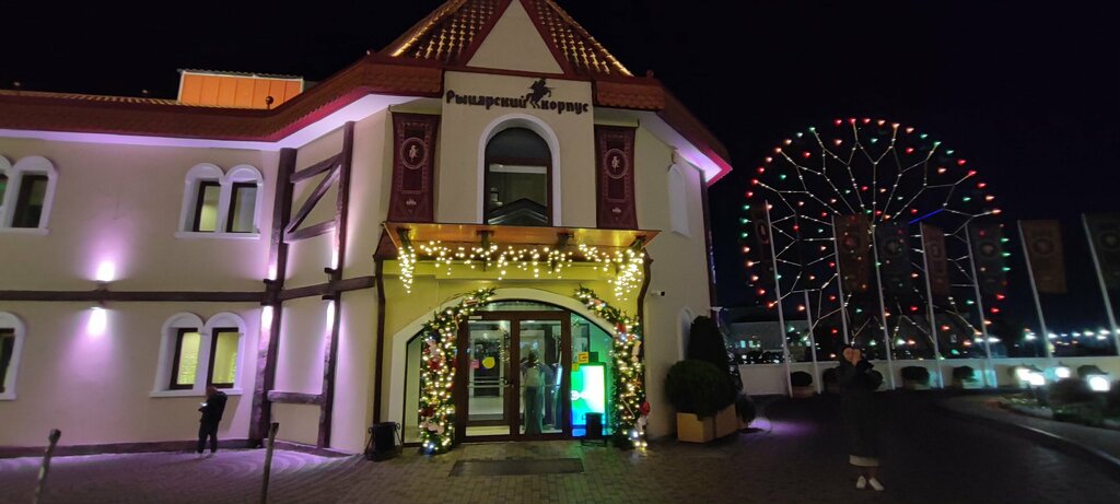 ATM Sberbank Rossii, bankomat, Krasnodar Krai, photo