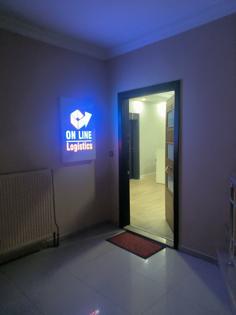 Logistics company On Line Lojistik, Gaziantep, photo