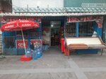 Cansum Gida (İstanbul, Kucukcekmece District, Tevfikbey Mah., Sami Paşa Cad., 41A), grocery