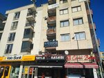 Emira Construction (İzmir, Buca, Menderes Cad., 90), compañía de construcción