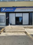 Yurtiçi Kargo (Ankara Province, Cankaya District, Dikmen Cad., 485) ، إحالة الشحن