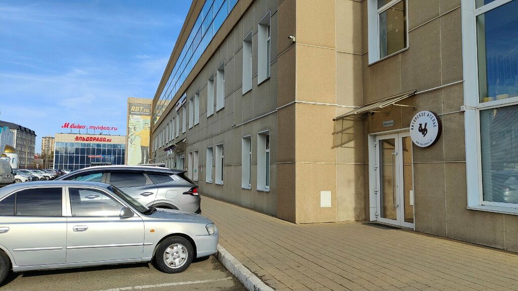 محل خياطة Авторское ателье Веры Шауро ، كراسنودار، صورة