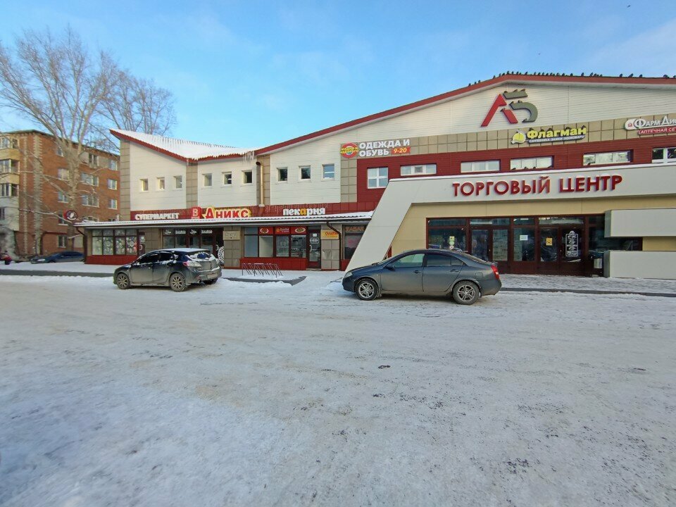 Hat shop Магазин головных уборов, Biysk, photo