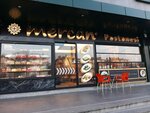 Mercan Patisserie (Konya, Selcuklu, Lale Avenue, 7), confectionary