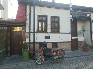 Celebi Konagi (Konya, Karatay, Aziziye Mah., Mengüç Cad., 45A), cafetería