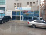 Oz Yildirim Cam (Ankara Province, Altındag District, Önder Mah., Akçakale 2. Cad., 50) ، شبابيك