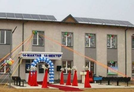 Government ministries, services The Ministry of Public Education of the Republic of Uzbekistan, Tashkent, photo