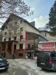 Ice Palace (selo Terskol, Azau Street, 42), hotel