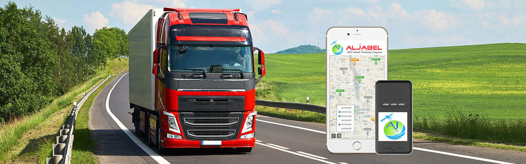 Monitoring of motor vehicles Al Jabel Trading, Sharjah, photo