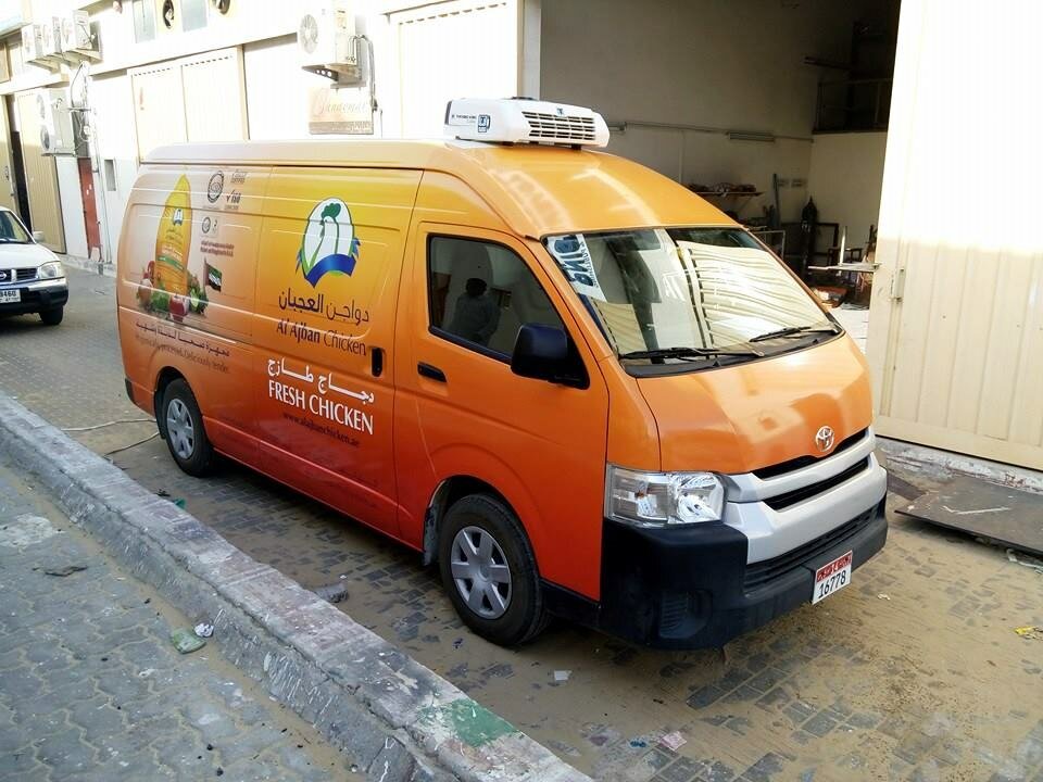 Advertising agency Najem Advertising & Publishing, Ajman, photo