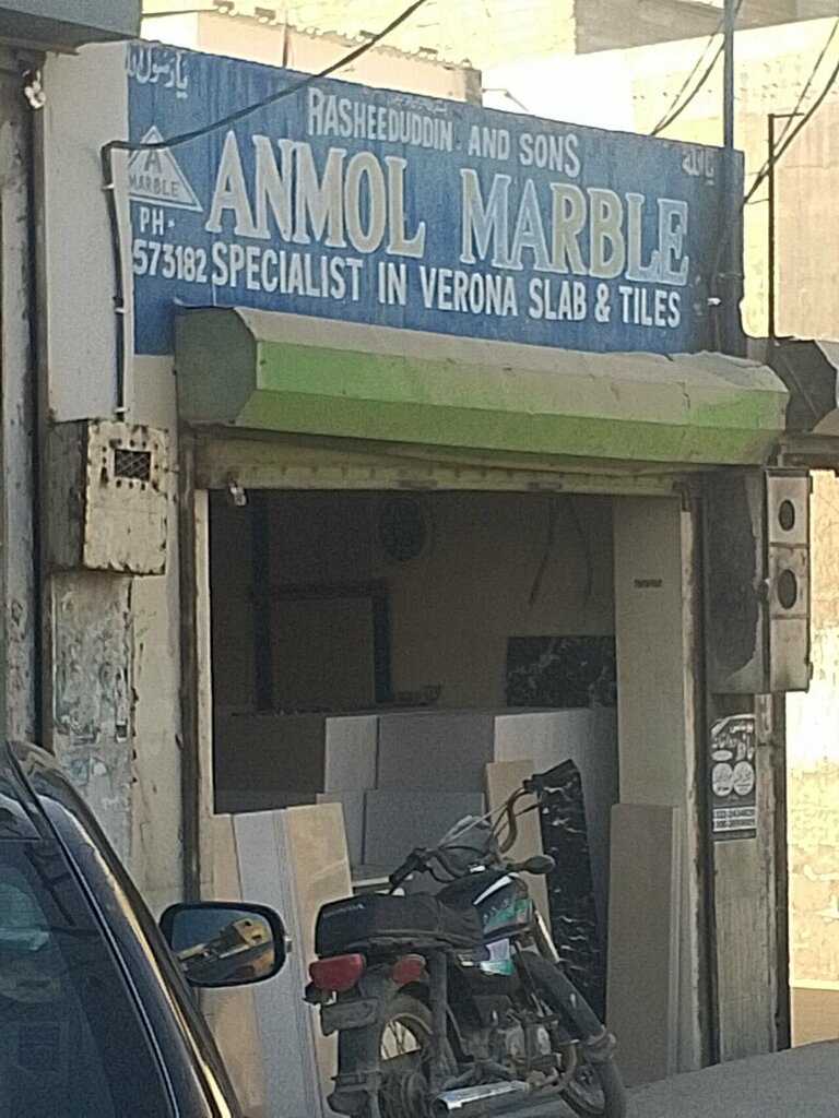 Ceramic tile Anmol marble, Karachi, photo