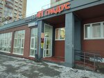 41 Градус (Solechniy Boulevard, 14) ، المشروبات الكحولية