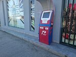 1pay (kray Kvemo Kartli, Rustavi, Melikishvili street), payment terminal