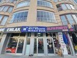 Freelance Accountant Financial Advisor Mehmet Ucak (Konya, Selçuklu, Şefik Can Cad., 22A), accountants