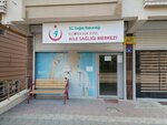 Kecioren Asik Veysel Family Health Center (Ankara Province, Kecioren District, 340. Cad., 15A), ambulatory care centre, first aid post
