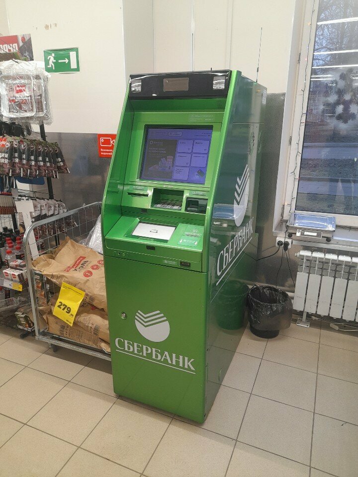 ATM СберБанк, Tula, photo