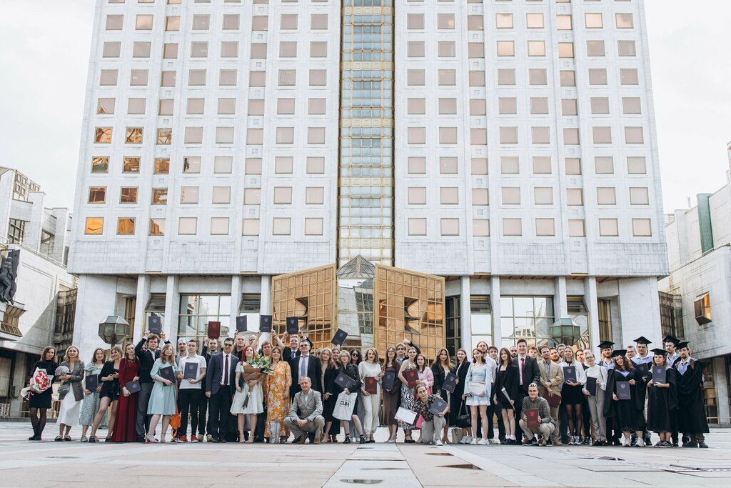 University State Academic University of Humanities, Faculty of History, Moscow, photo