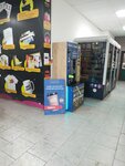 Mister Kofeman (Zhelyabova Street, 16АА), coffee to go