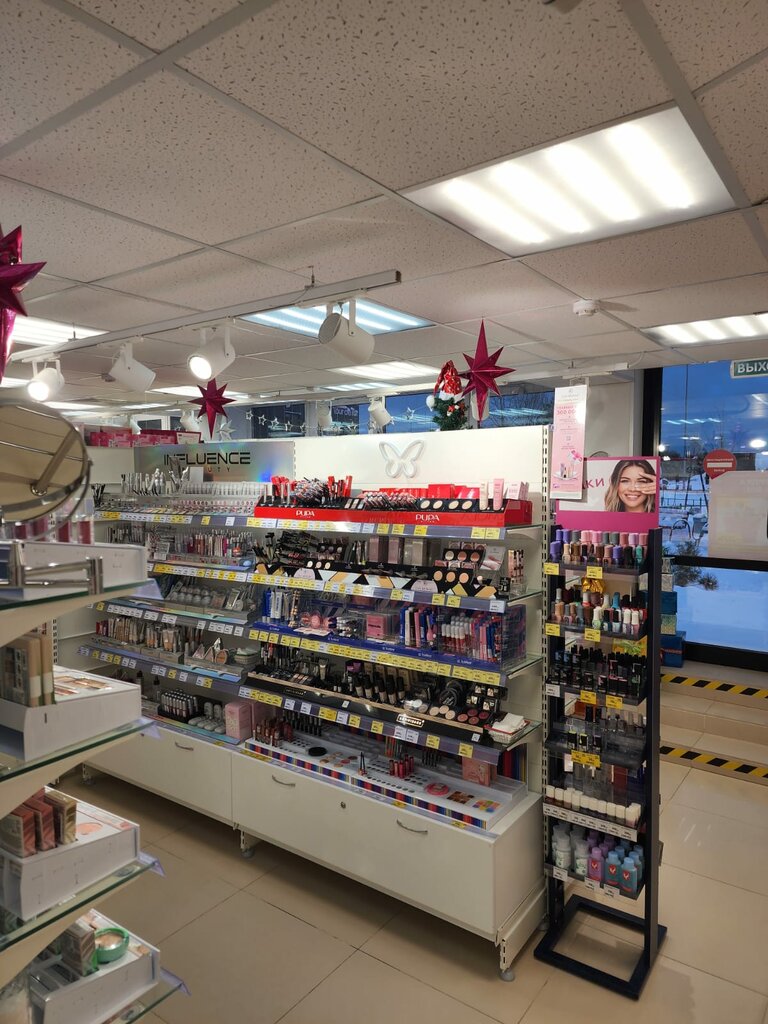 Perfume and cosmetics shop M. Kosmetik, Ramenskoe, photo