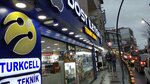 Dost İlestişim (Istanbul, Kucukcekmece, Kartaltepe Neighborhood, 2nd Namik Kemal Avenue, 2), mobile phone store