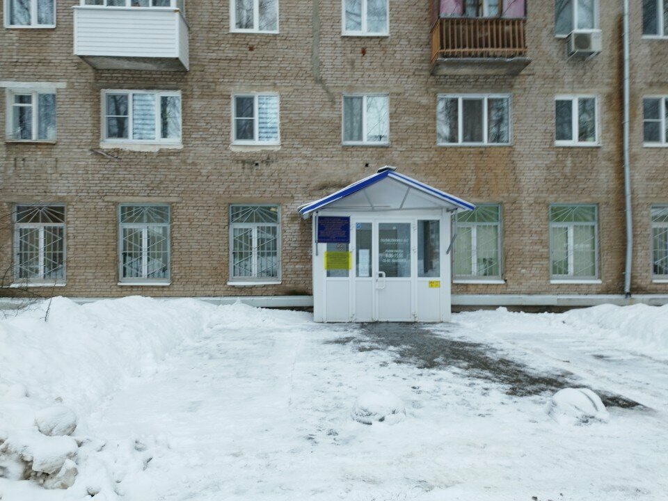 Polyclinic for adults Городская поликлиника № 10, отделение дневного стационара, Izhevsk, photo