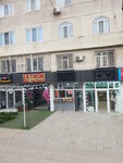 Sevimli Dönər (Suleyman Sani Axundov Street, 10) ، وجبات سريعة