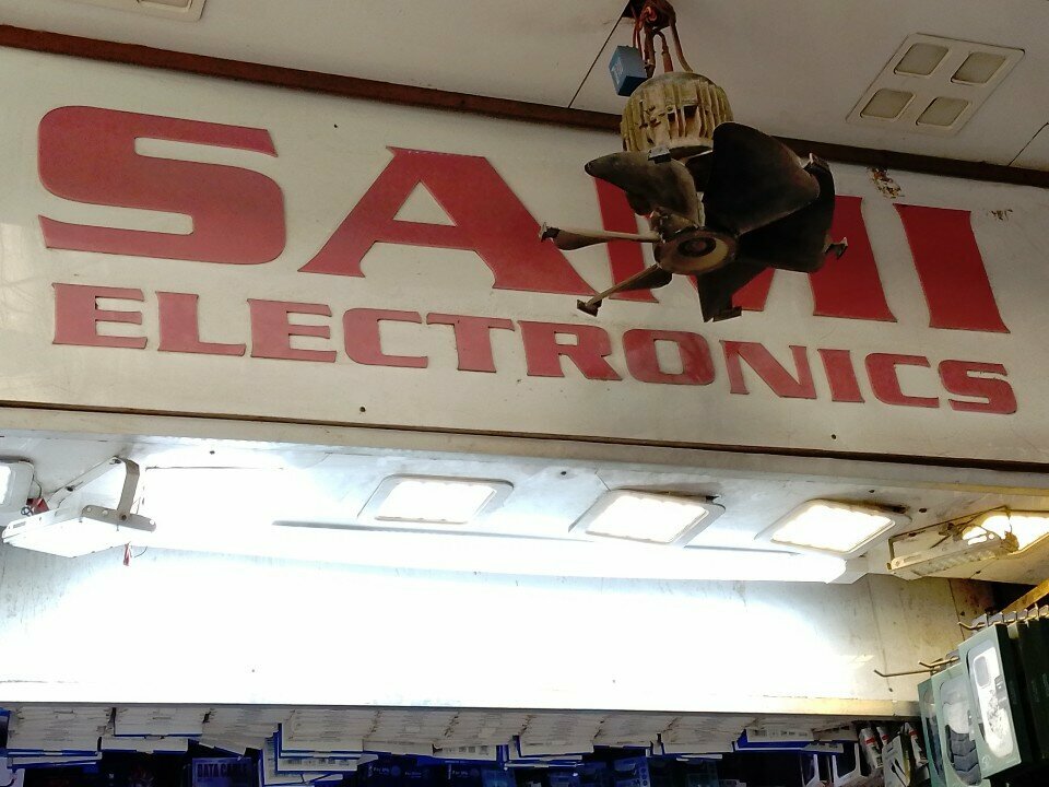 Electronics store Sami, Karachi, photo