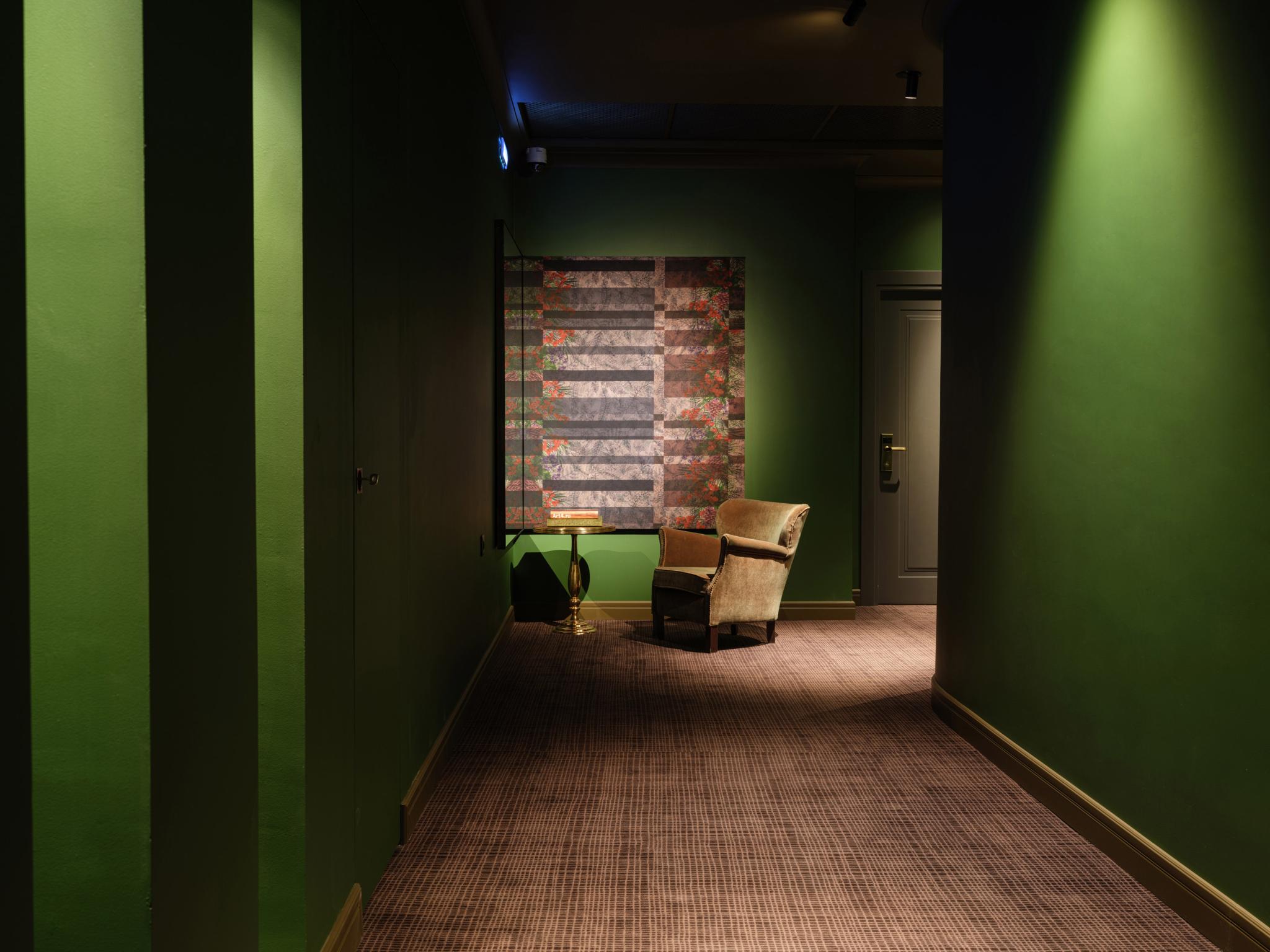 Фото Алхимист