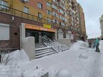 Souz (Vaneeva Street, 229), sports school