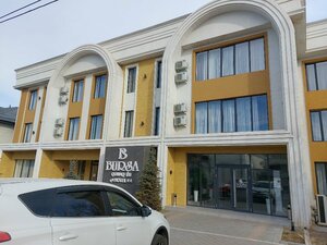 Гостиница Bursa