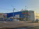 FurExpo (Bogomyagkova Street, 50), clothing store