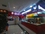 Kral Doner (Kyiv Street, 148), comida rápida