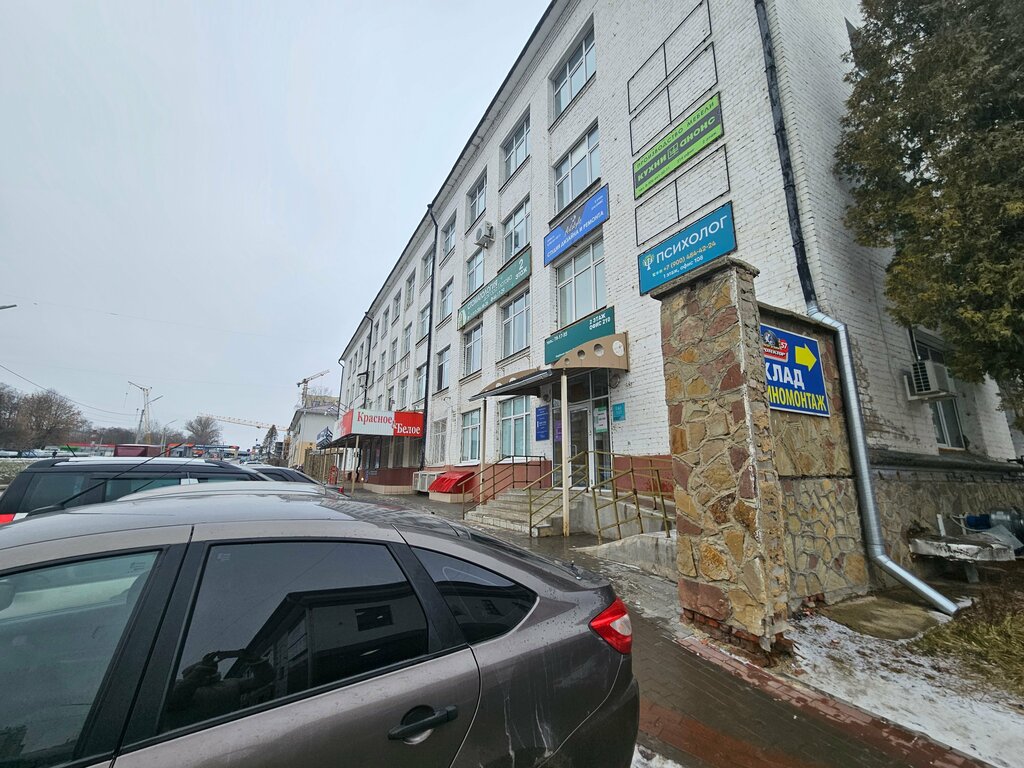 Educational center Energy efficiency, Orel, photo