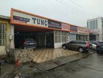 Tunç Yedek Parça (Konya, Selcuklu, Fatih Neighborhood, Bahceli Street, 7) ، متجر قطع غيار ولوازم السيارات