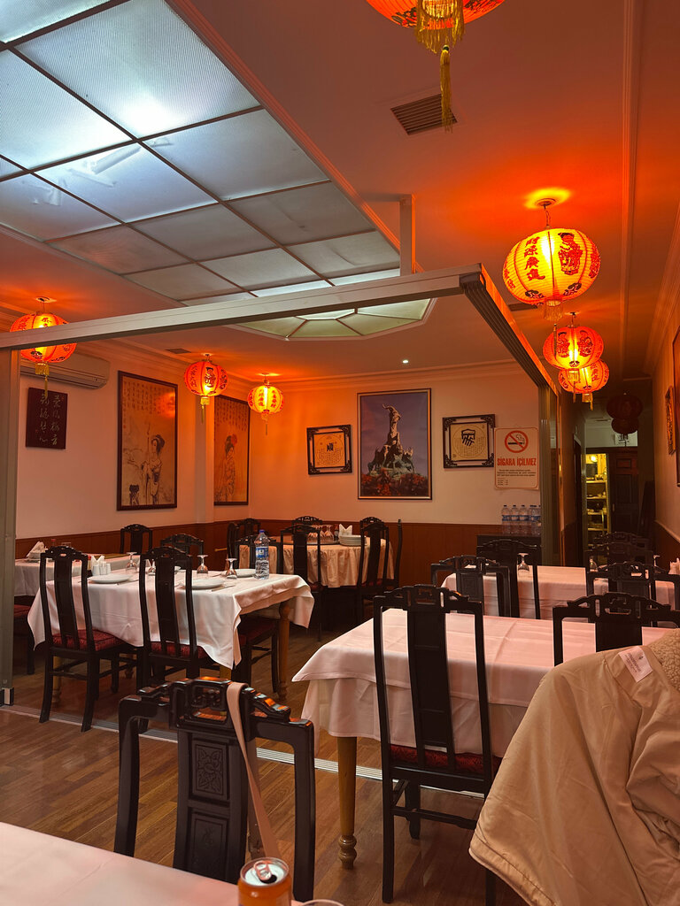 مطعم Guangzhou Wuyang Chinese Restaurant ، أنقرة، صورة