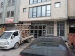 Ozay Glass Decoration (Ankara Province, Altındag District, Güneşevler Mah., Hurma Cad., 25A), vidrio, productos de vidrio