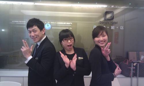 Фото Dandy Hotel - Tianjin Branch