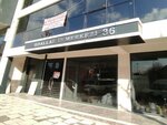 Nadir Dugun & Davet (İstanbul, Bağcılar Cad., 36), salón de banquetes