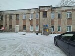 Skin and Venereology Center, Dermatological Department (Internatsionalnaya Street, 90), dispensario