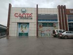 Çanta Publishing (Ankara Province, Etimesgut District, Bahçekapı Mah., 2465. Cad., 8A), servicios de publicación