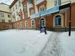 Фирма Влад (ulitsa Gubkina, 23) ، شبابيك