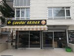 Oz Cavdar Bread (Ankara Province, Yenimahalle, Demetlale Neighborhood, 406th Avenue, 65F) ، مخبز