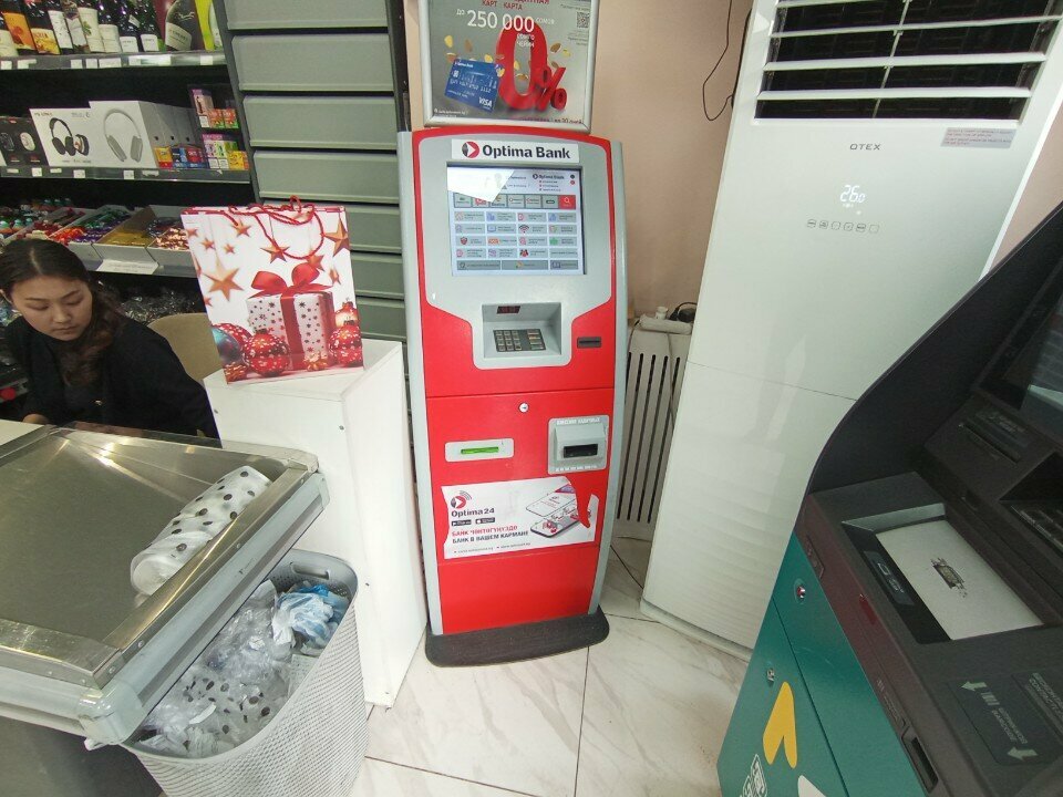 Payment terminal Optima bank, Bishkek, photo