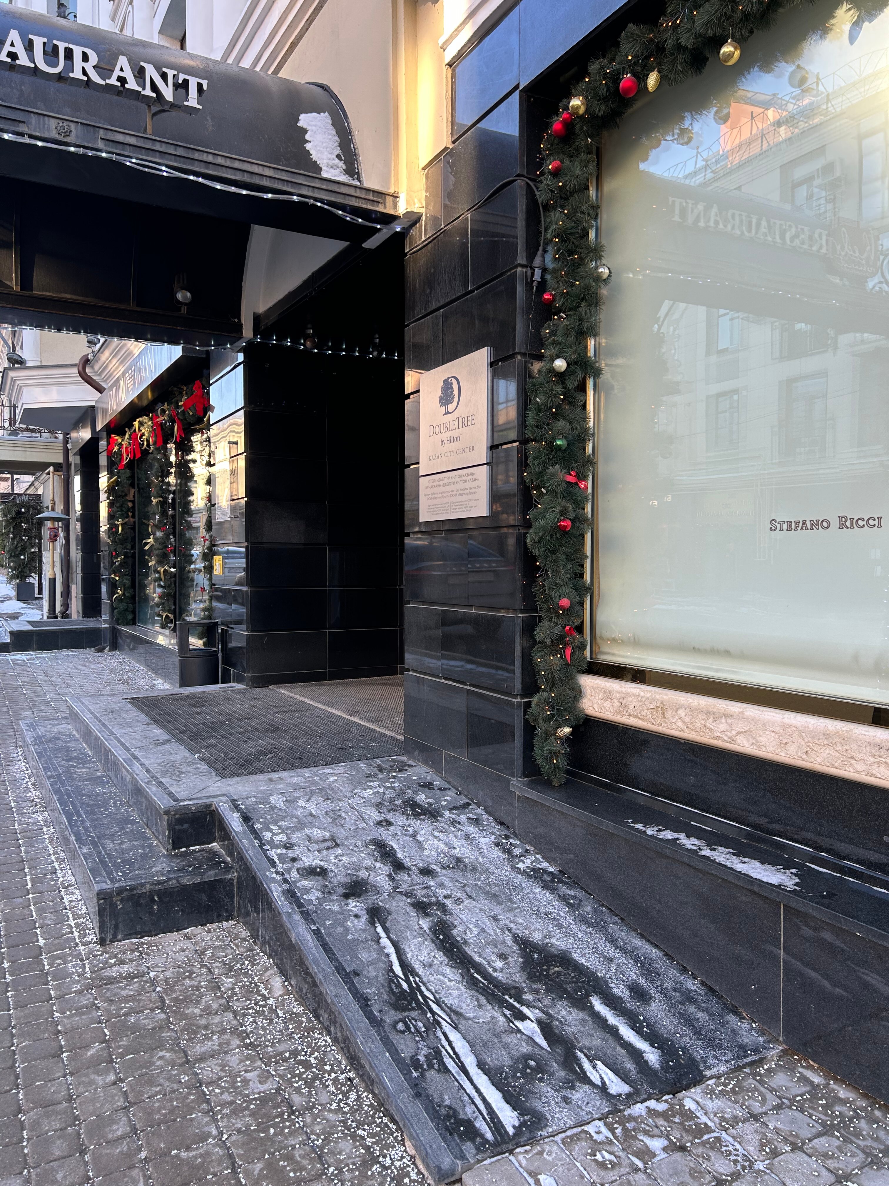 Фото DoubleTree by Hilton Kazan City Center