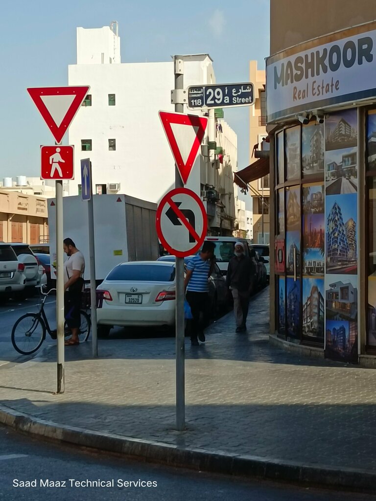 Air conditioners Saad Maaz Technical Services, Dubai, photo