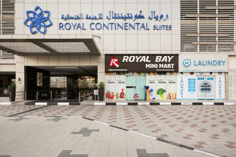 Гостиница Royal Continental Suites в Дубае