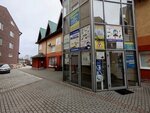 Окос (Kaliningradskiy Avenue, 3А) ، المصارف وأنظمة التصريف